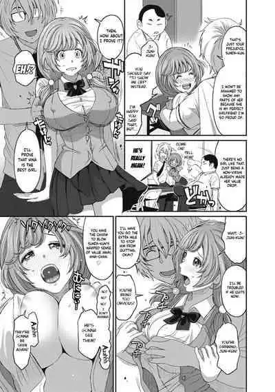 [Ryoh-zoh] Hinamix Vol. 1-15 [English] [EroGPx] [Digital]