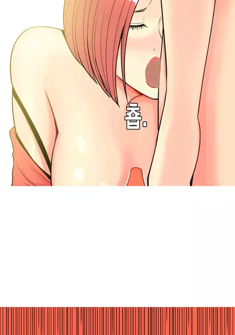 Hooker Ch.1-36