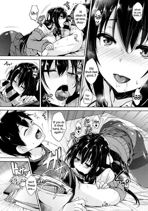 Ikkyuu Nyuukon - Only My Oppai Soul