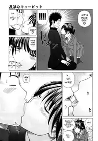[Kuroki Hidehiko] Wakazuma & Joshi Kousei Collection - Young Wife & High School Girl Collection [English] {Tadanohito}