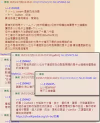 [Kasugano Tobari] Furareta Wake (COMIC Shitsurakuten 2017-11) [Chinese] [反正不是做烘培的人也分不清楚那白白黏黏稠稠的是卡士達精液還是鮮奶油漢化組] [Digital]