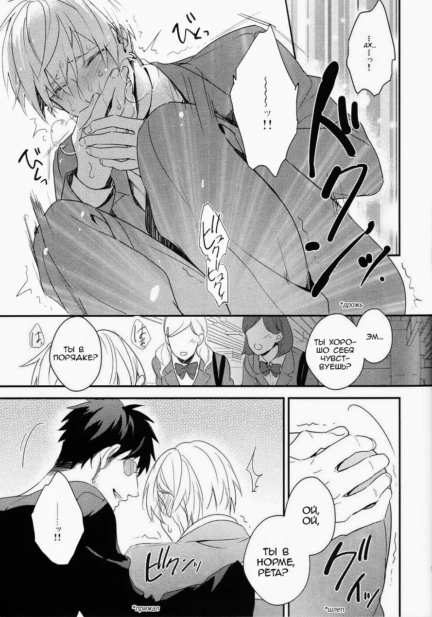 Gamushara Mob Rape 2 Chikan Jigoku Hen