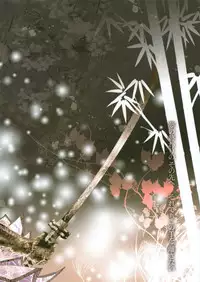 [Nisiki / Nisikiza] Sabita Yume no Hate made mo (Sengoku Basara)