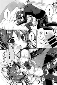 COMIC BAVEL 2016-08