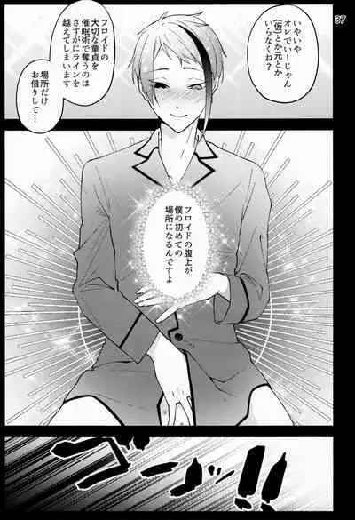 [Negirindo (Ooshima Haiji)] Saiminjutsu de Shiawase ni Narimashita (Disney: Twisted-Wonderland)