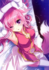 (COMIC1☆6) [Plum (Kanna)] Wonderful Agent (Dog Days) [English] {EHCove & FTH}