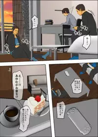 [Yojouhan Shobou] Ikenie no Haha