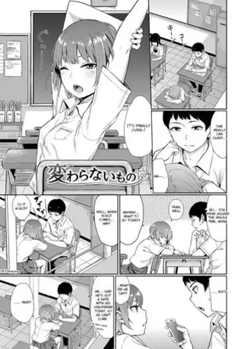 [Yamada Yuuya] Oboreru Hakuchuumu [Chinese]