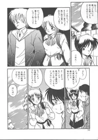 [Sasaki Mizuki] Wild Kiss