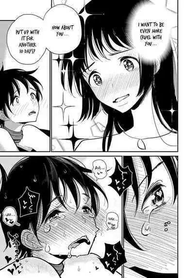 Anata ga Amaku Nedaru Made | Until You Beg so Sweetly