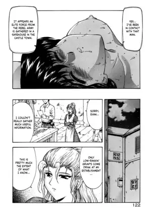 Guilty Sacrifice - Chapters 1-7