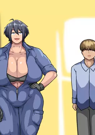 Onee-san to H Video