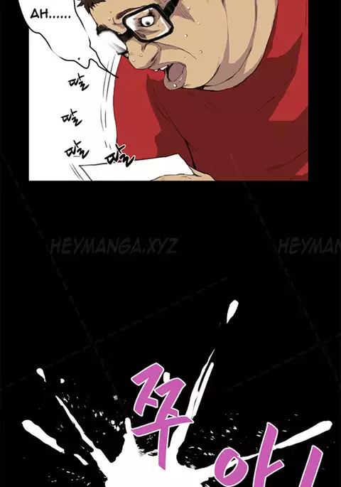 Si-Eun Ch.1-35
