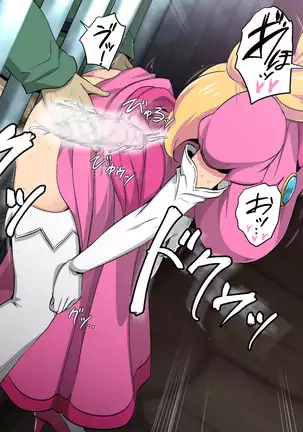 Spiral Brain Melty Skin Ladies Vol. 27 _Peach-hime to Ayashii Kinoko_