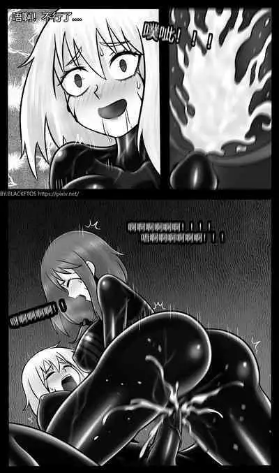 [BLACKFTOS] Venom TransSexual 3