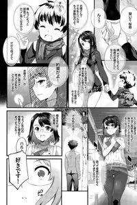 COMIC BAVEL 2015-04