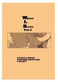 [West Island] WIB vol.5