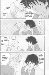 [Digimon] From Bedroom With my Love [Yaoi]