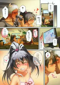 (C82) [Werk (Andou Shuki)] Oshigoto After 4 (THE iDOLM@STER)