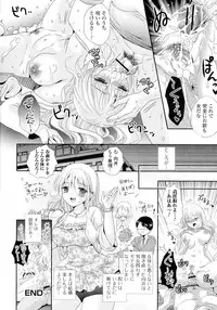 [Anthology] Nyotaika Dynamites