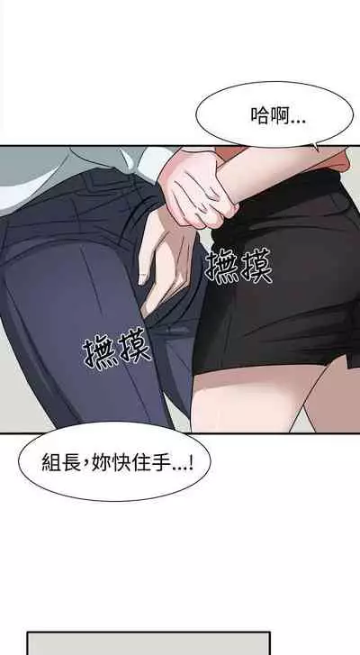 奴家思想 1-60