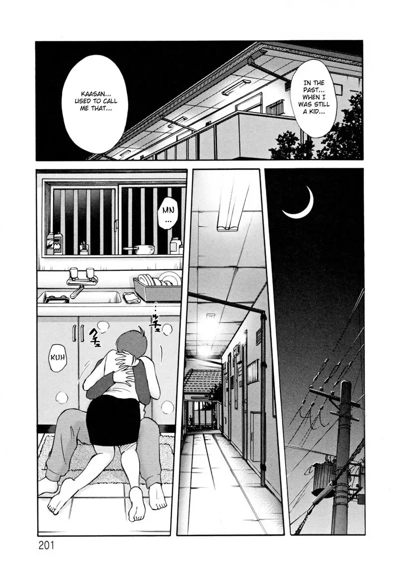 Madam Hisae Diary Vol2 - Ch13