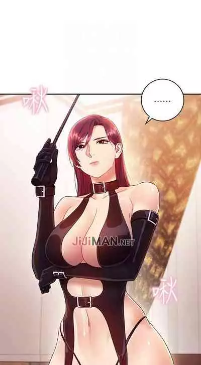 【周二连载】继母的朋友们（作者：Red-A&頸枕） 第1~42话
