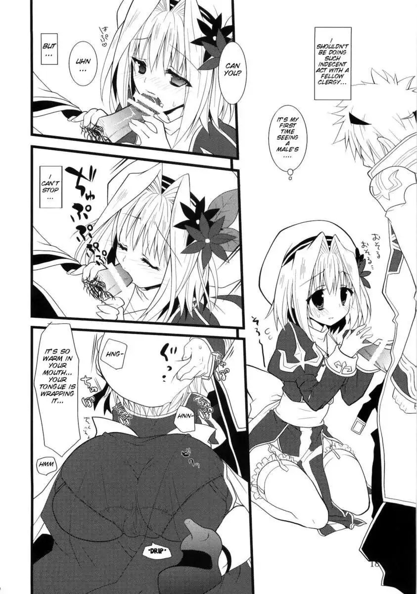 Daily RO 2