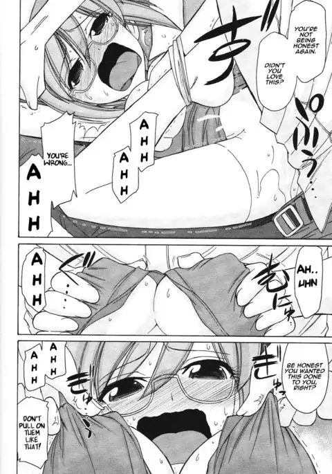Cheers! 12 Ch.101