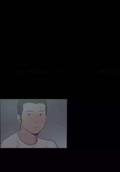 Cohabitation Ch.1-52