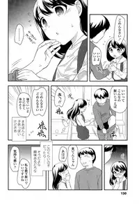 COMIC LO 2015-12