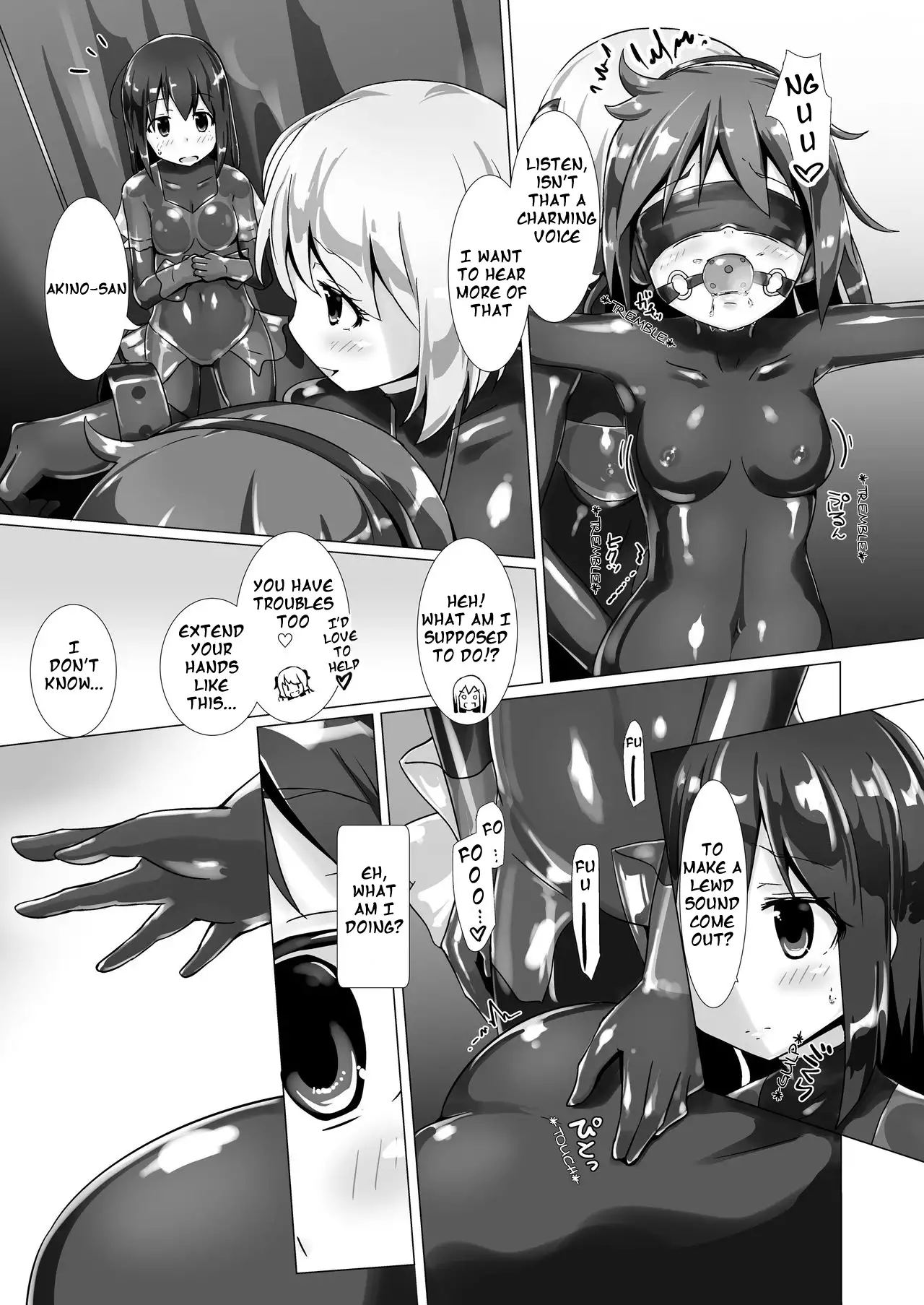 Yumewatari no Mistress