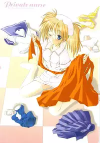 [Tanimura Marika] Private Nurse