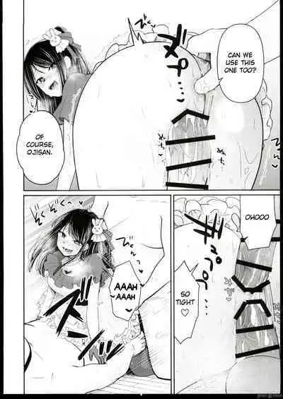 Omanko
