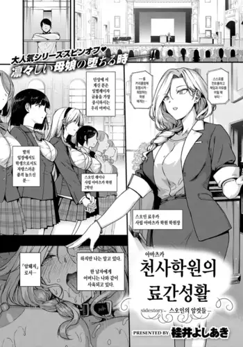 荒北先輩