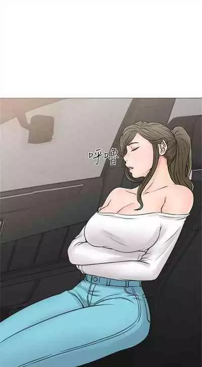 解禁：初始的快感1-103 中文翻译（完结）