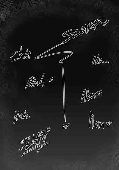 Tanoshii Afterparty | Afterparty of Pleasure