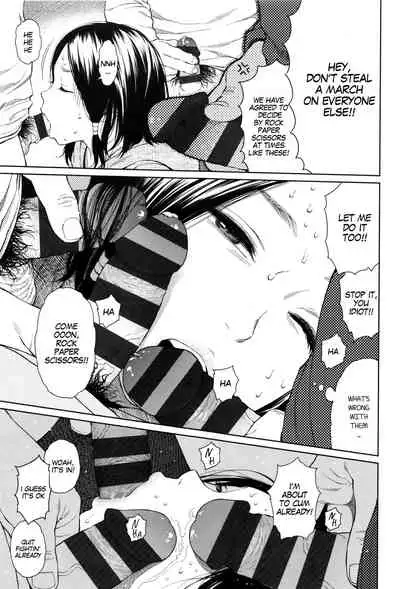 Implicity Ep.01-3