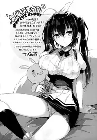 [momi] Rennyu Tales+toranoana Tokuten