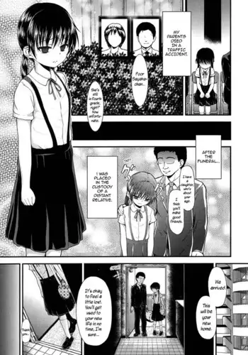 [Hikoma Hiroyuki] wonderful rape (Itazura Sezu ni Haira Renai) [Chinese] [CA个人汉化]