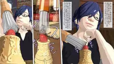 Maō o fūin surunode renshū sa sete moraimasu ne _ zenpen