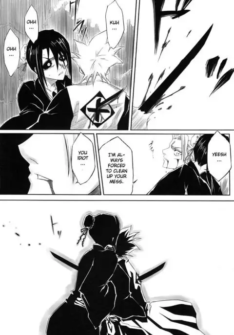 Fuyu
