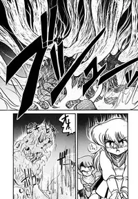 [Hibiki Jun] Big Sworder