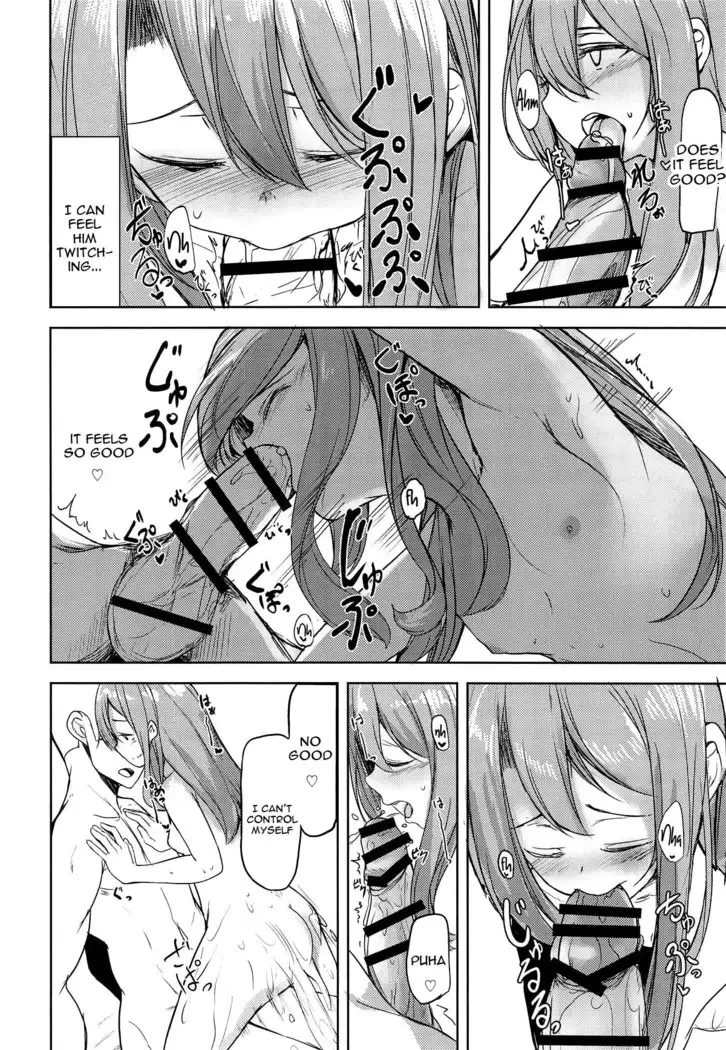 Zuihou to Onsen Ryokou 3