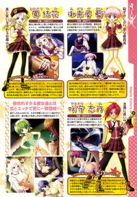 COMIC Megastore 2009-04