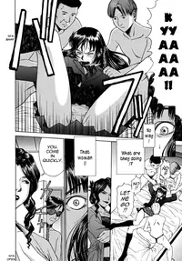 [Inomaru] Indecent [English] [Munyu]