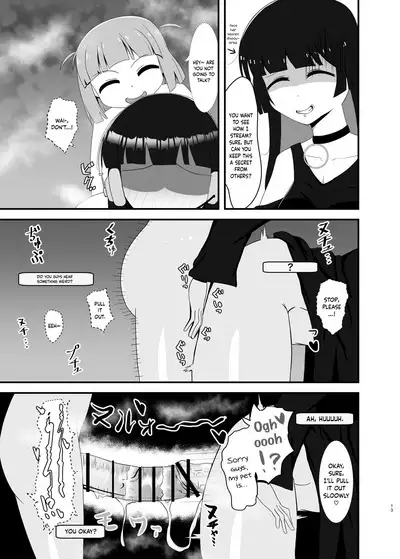Gotou Futanari