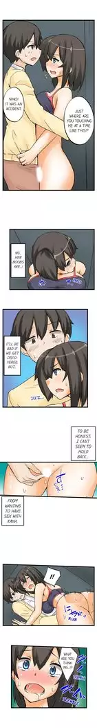 I Massage My Sister Every Night Ch 1-38
