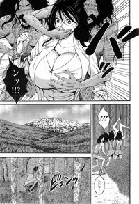 [Nagashima Chousuke] Kigenzen 10000 Nen no Ota Ch. 1-17