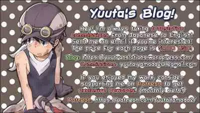 Tonari no Ikemen-kun 2